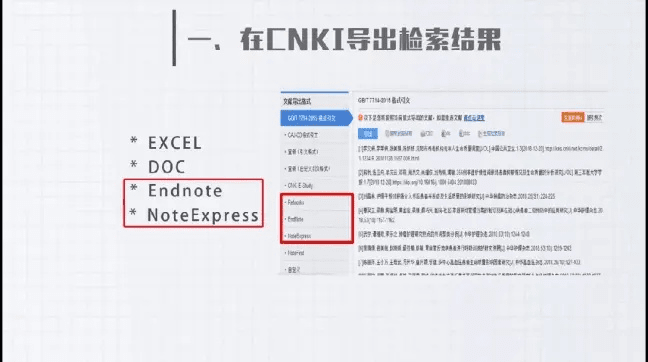 ntp 查看版本及anytune官方下载,灵活设计操作方案 V_v9.595