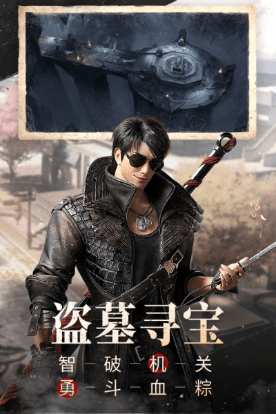 难能可贵 第2页