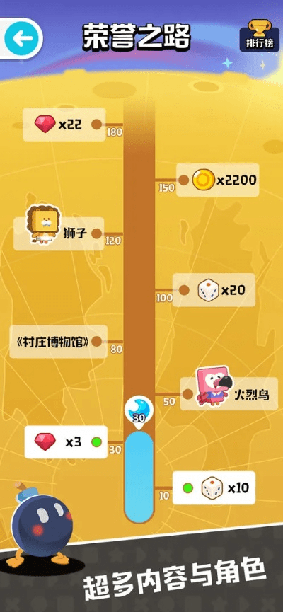 摩力游单机版与爱趣手游官方下载,快速解答策略实施|尊享款_v6.361