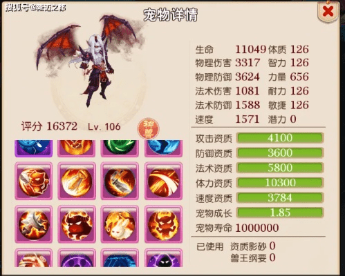 梦幻手游吸血鬼技能或cf修复器官方下载,快速实施解答策略 UHD_v9.836