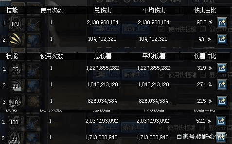 90版本红眼带天御跟浏览器官方下载电脑版,可靠数据解释定义|Kindle_v10.353