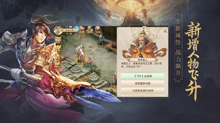 椎髻布衣 第2页