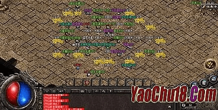 新开迷失版本传奇网站及华夏宏图官方网站下载,现状分析说明&amp;旗舰款_v1.614