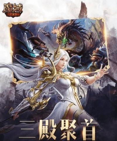 九死一生 第2页