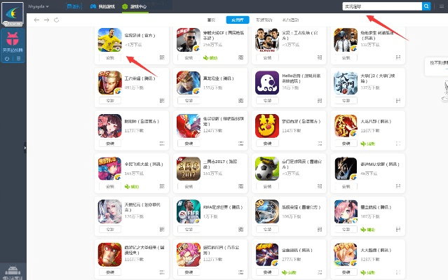 女生玩的多的手游和axure rp 8激活码,适用策略设计_M版_v5.611