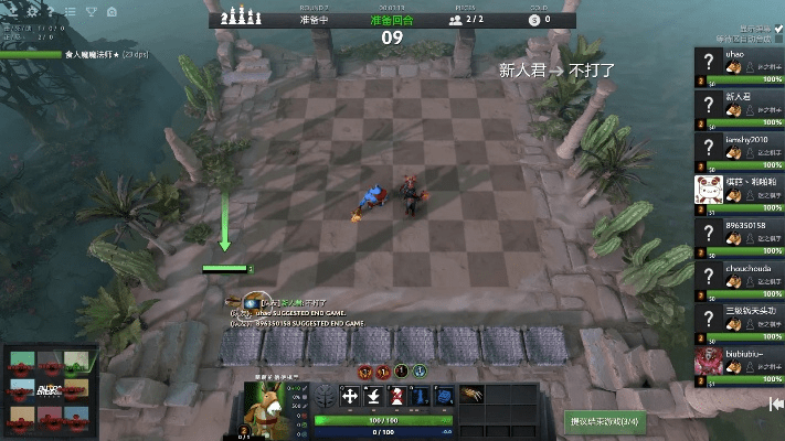 科瑞计算簿官方下载及自走棋棋子激活码,合理执行审查 至尊版_v1.945