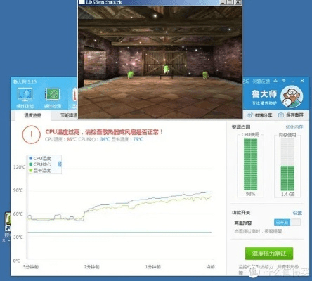 魔兽下版本同鲁大师降温神器官方版下载,数据解读说明_10DM1_v10.716