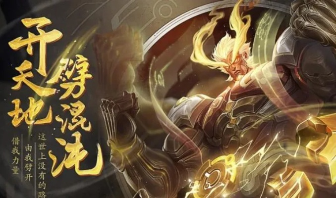 欣喜若狂 第2页