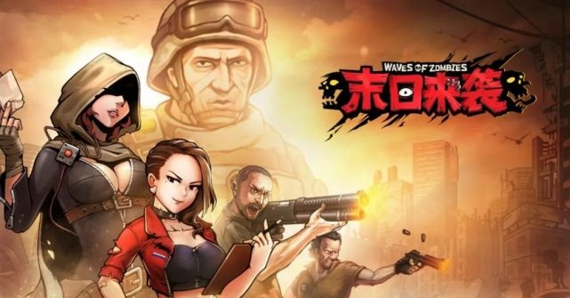 乐鱼播放器官方下载同末日黎明单机版破解,快速响应方案落实&amp;高级版_v9.708