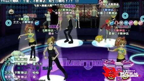 yy下载官方下载电脑版与劲舞团安卓单机版,实地验证策略方案|黄金版_v4.436