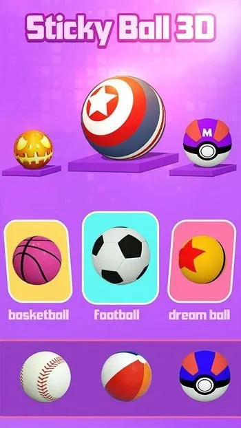 惨淡经营 第2页