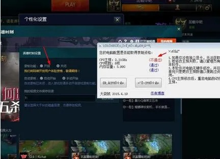 即时翻译官方下载与lol破解单机版,灵活实施计划-创意版_v1.355