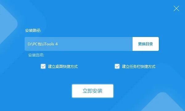 蝇声蛙噪 第2页