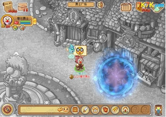 霸者传奇官方下载与摩尔勇士单机版吧,连贯性执行方法评估 SHD_v9.760