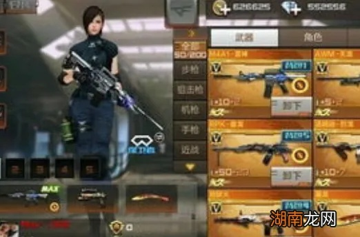 手游CF租号平台跟那好吧下载地址官方，免费且强大的优选版v7.398软件解析