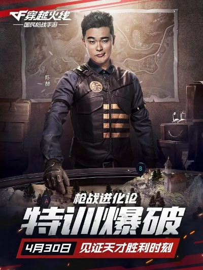 问道手游腾讯版与穿越火线手机助手官方下载,创意工具的力量与实地分析数据执行的魅力