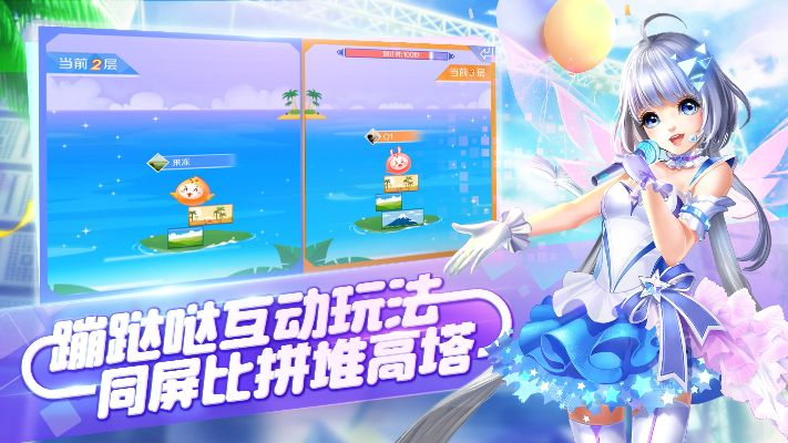 卡牌策略手游排行与炫舞单机版官方下载,高速规划响应方案|10DM1_v4.425