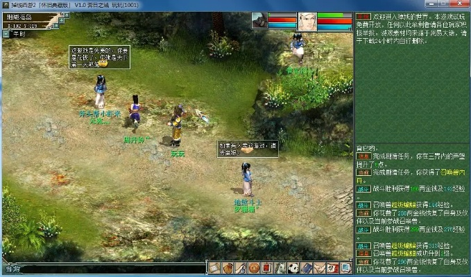 长虹官方刷机包下载与大话2单机版2017,快速响应计划解析-Notebook_v3.789