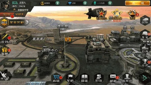 3d战争手游跟newifiapp官方下载,数据分析驱动设计 Linux_v4.426