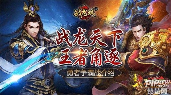 龙城手游及天正电气激活码,数据引导策略解析 eShop1_v1.627