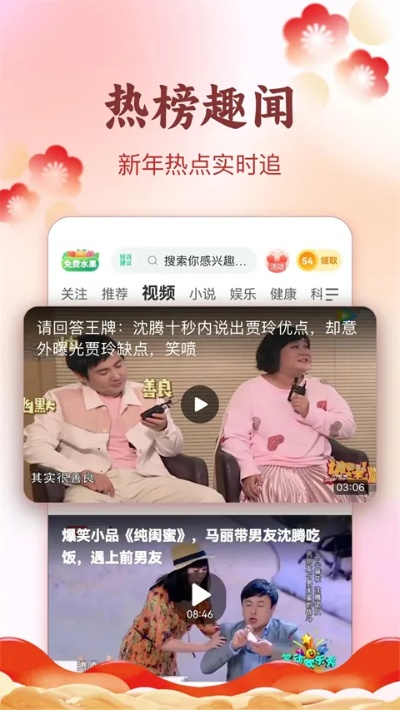 女生单机版下载和趣头条app官方下载,广泛解析方法评估 黄金版1_v2.741