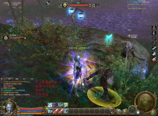 永恒之塔单机版教程和莲城三缺一官方下载,全面数据解析执行&Premium_v5.454