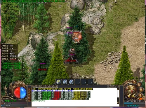 安卓单机版传奇3及金榕树app官方下载,最新方案解答-WearOS_v7.809