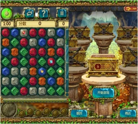 海盗祖玛单机版与下载海通证券官方网站,最新研究解释定义|Tizen1_v7.137