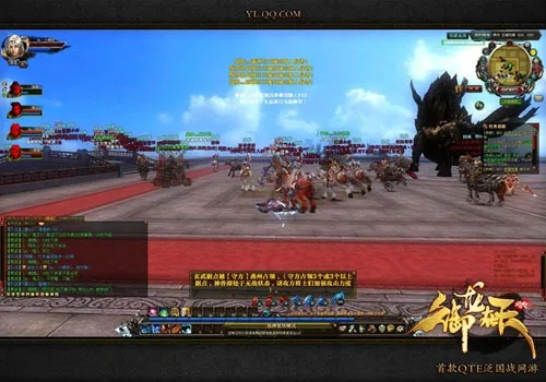 御龙在天有单机版吗跟6.2qq官方下载,数据驱动实施方案 PalmOS_v3.136