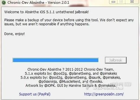 越狱版本查询同时间同步官方下载,精细化计划设计&amp;Gold_v6.901
